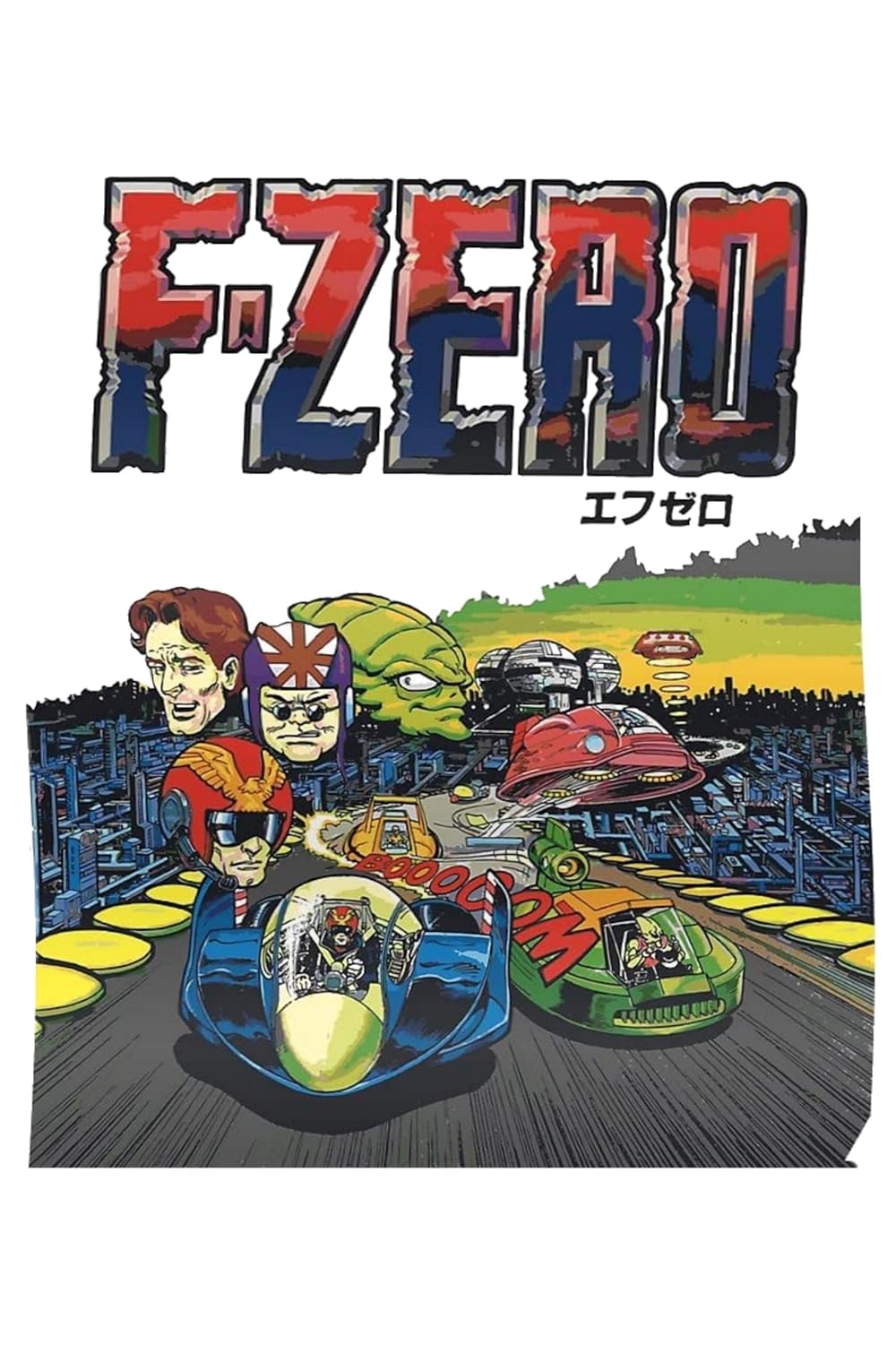 F-Zero