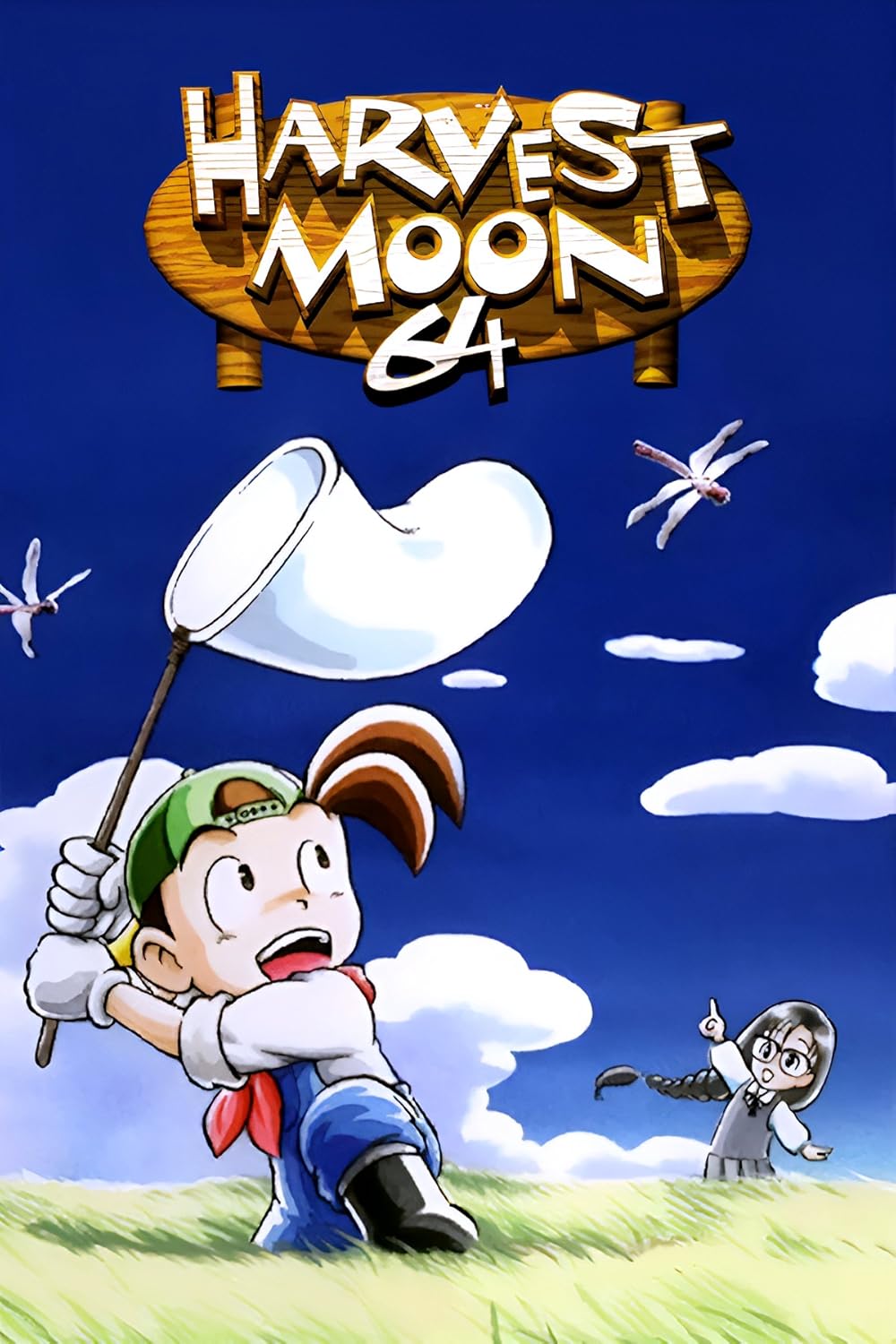 Harvest Moon 64