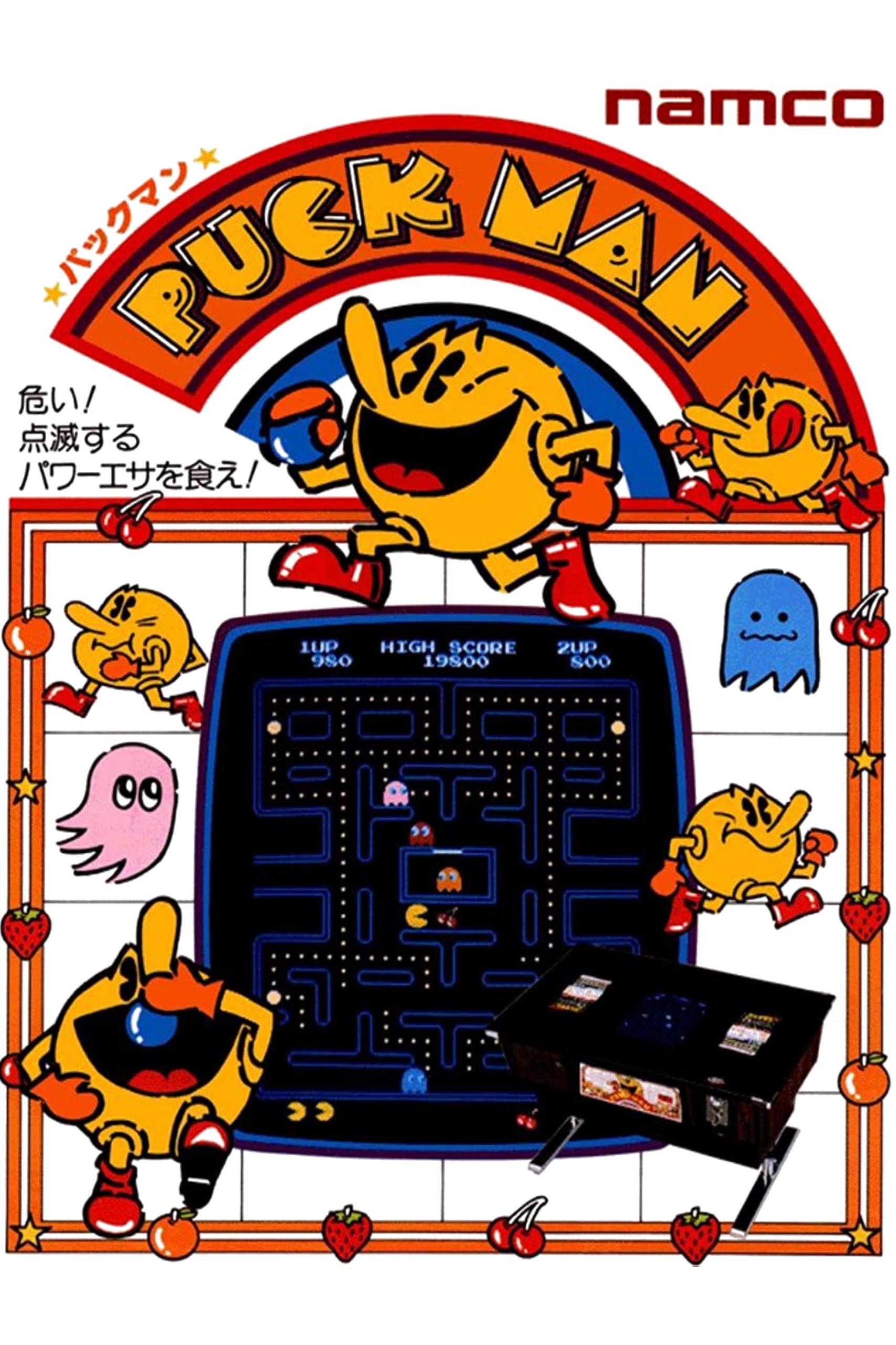 Pac-Man