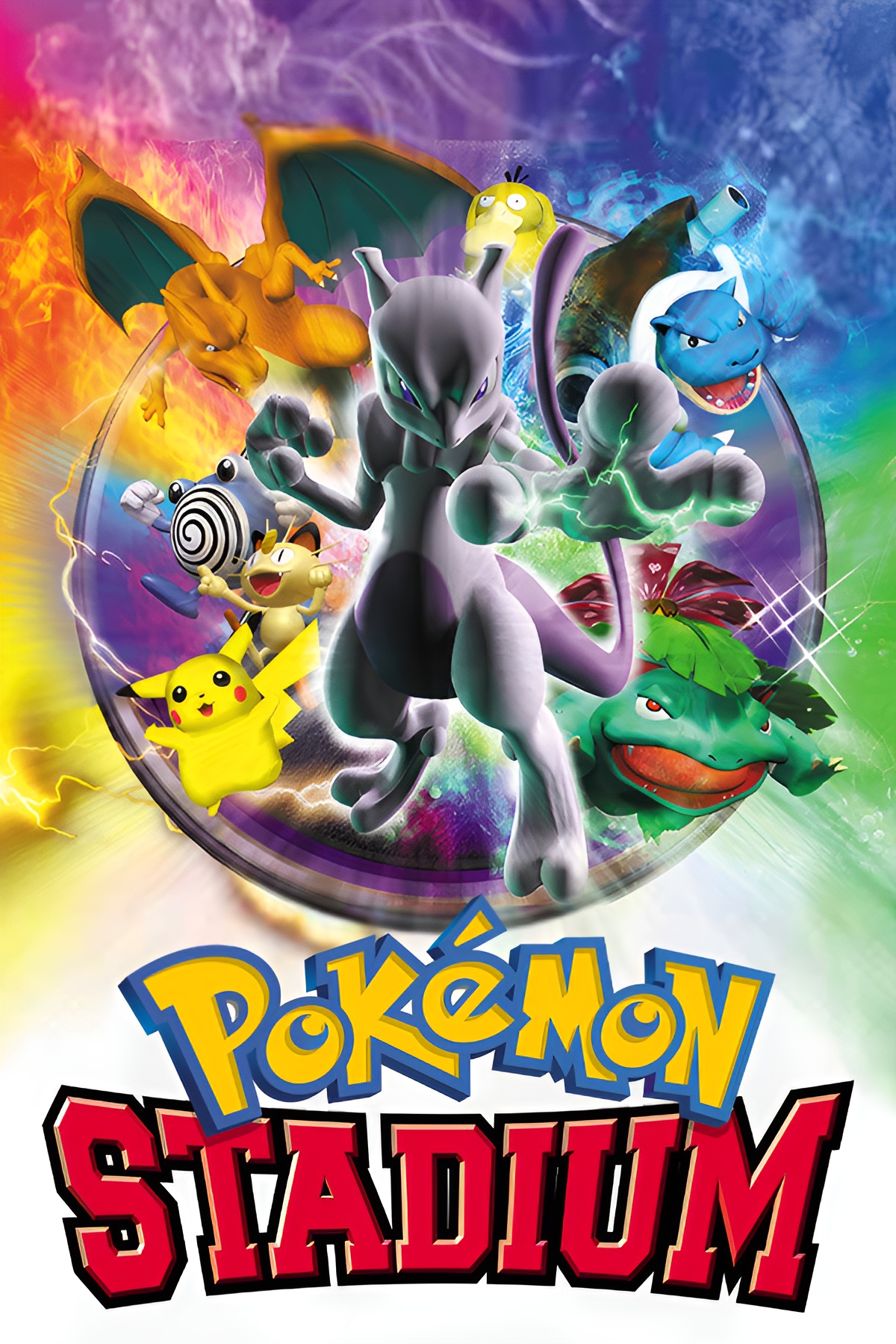 Pokémon Stadium