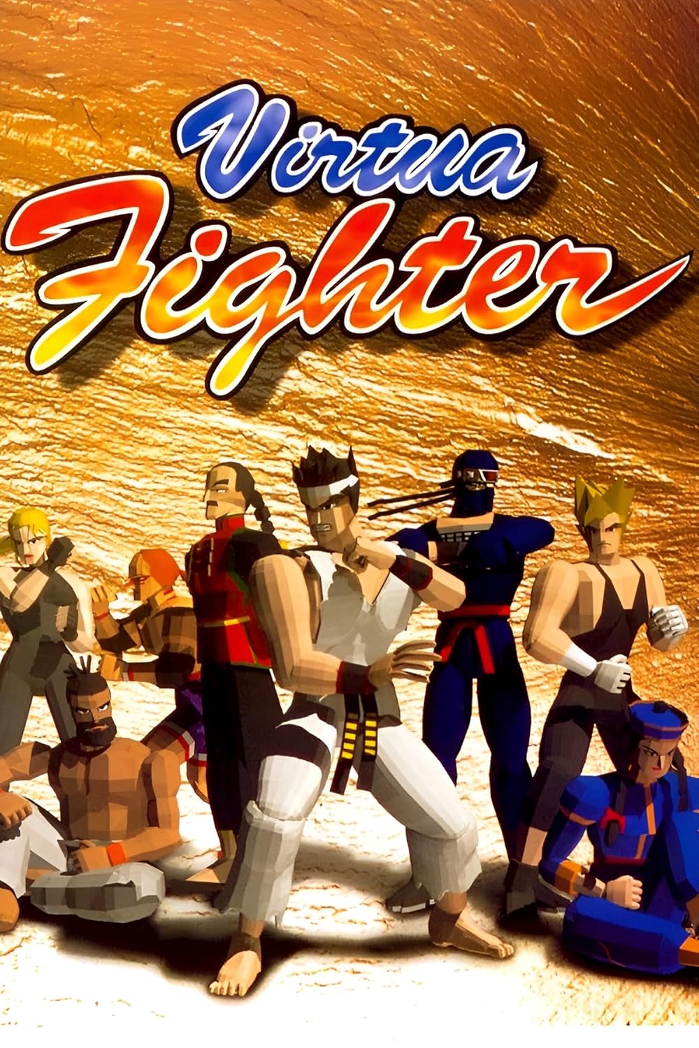 Virtua Fighter