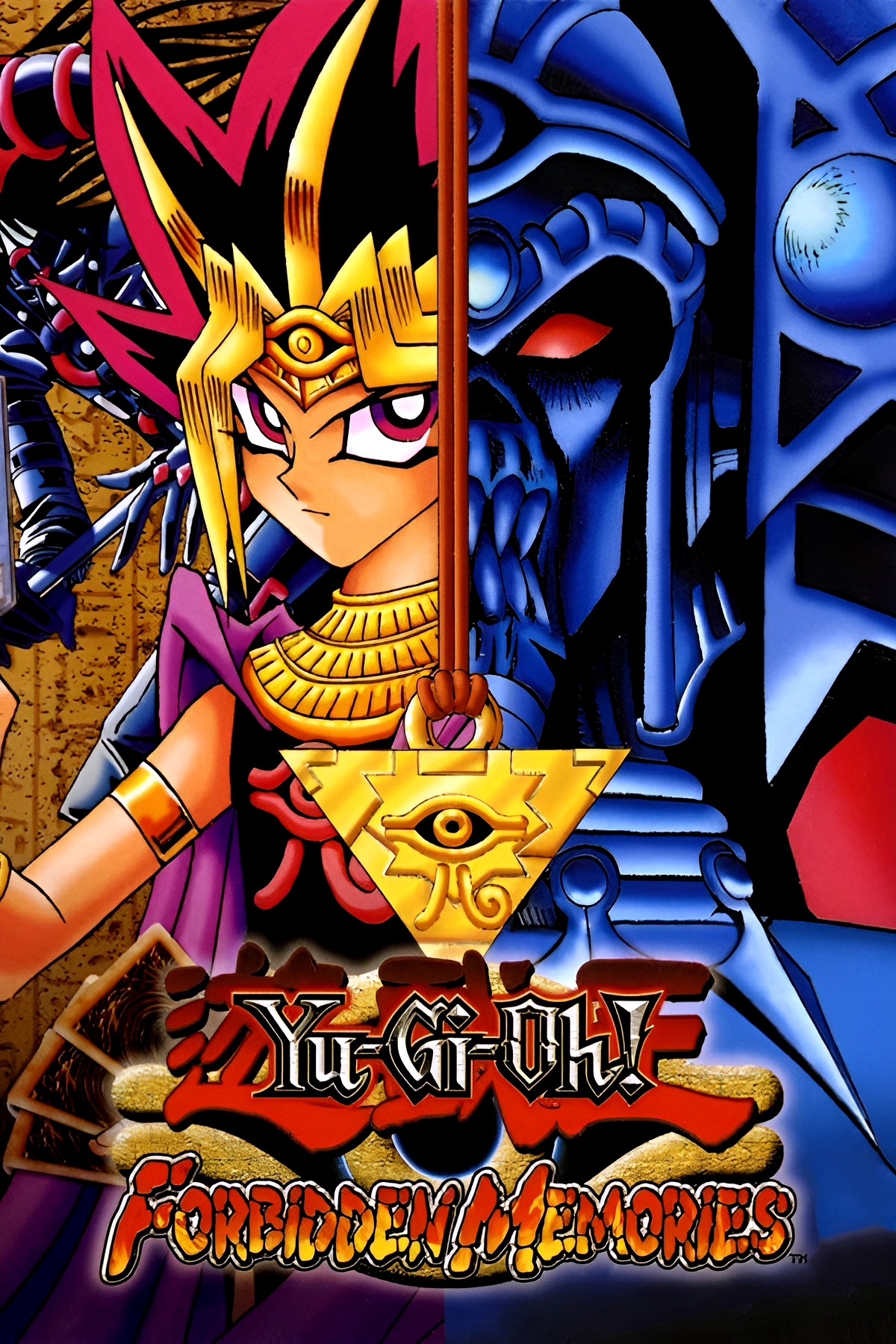 Yu-Gi-Oh! Forbidden Memories